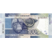P141a South Africa - 100 Rand Year ND (2013) (Omron Rings)